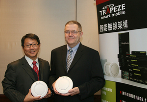 圖右為Trapeze 亞太區副總裁Geoff Healey,圖左為Trapeze北亞太區執行總監金長程。(Source:HDC) BigPic:600x416