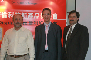 圖右為Brian P. Fetz,圖左為Perry Keller。(Source:HDC) BigPic:600x396