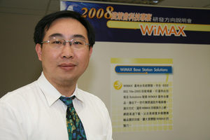 图为资策会网络多媒体研究所WiMAX技术中心主任洪文坚。(Source:HDC) BigPic:600x400