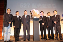 CatchPlay宣布与光盘厂铼德、钰德科技合作,第一片「Made In Taiwan」蓝光光盘诞生