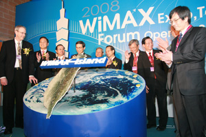 WiMAX專業展於世貿二館正式隆重揭幕!(Source:HDC)