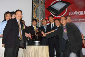 廣穎電通與產業界合作,共同成立SSD聯盟。(來源:廠商)