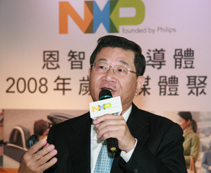 圖為NXP台灣區總裁王俊堅。(Source:HDC) BigPic:600x491