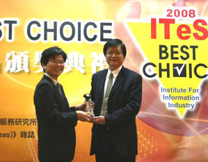第12屆ITeS BEST CHOICE資訊精品頒獎典禮;中華電信囊括七項冠軍, BigPic:518x404