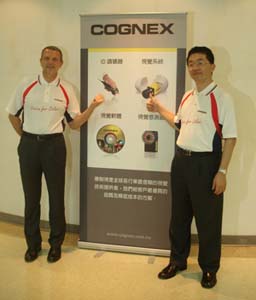 美商Cognex視覺系統 提供增加良率檢測解決方案。