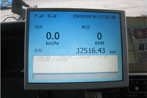 圖示為內建NXC2620 CPU之智慧型運輸系統的駕駛操作平台