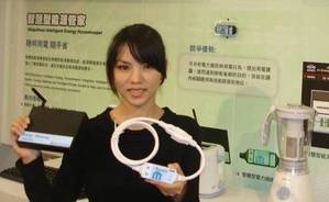 资策会研发的云端智慧能源管理平台,透由智慧型能源插座(III iSocket)、能源闸道器(III Energy iGateway),完整的记录用电,进一步分析用电行为,有效达成节能的目标。 BigP