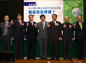 平板單挑電子書結局為何?且聽各路英雄說分明!