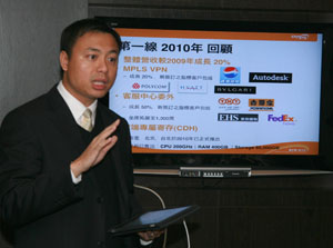 第一线执行长文立表示,结合云端运算并建立以需要为核心的应用程序架构,将牵动IP VPN未来发展。