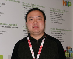 张林认为,MCU市场大,门坎不高,但不是所有人都可以在此市场中成为赢家。