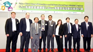 「G.hn有線家庭連網暨Z-Wave智慧家庭控制技術研討會」出席貴賓合影