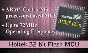盛群推出32-bit通用型Flash 微控制器 HT32F125x系列,以ARM Cortex-M3為核心,具高性價比及完整開發工具。 BigPic:417x250