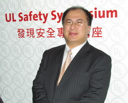 UL亚洲区咨询事业发展经理陈立闵指出,电动车锂电池造价约占整部电动车40%的成本,亦是电动车的动力心脏,其重要程度不言而喻。
