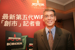 Broadcom行動無線事業群無線通訊事業部資深副總裁暨總經理Michael Hurlsron認為,Broadcom技術大量被電子消費產業使用的特殊優勢,將引領業界進度新一代WiFi技術應用。