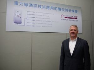 HomePlug主席Rob Ranck就當前電力線市場趨勢以及通訊市場最新應用與發展發表演說。(攝影/劉佳惠)
