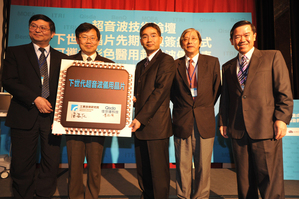 佳世達與工研院宣布,將共同開創下世代可攜式超音波系統,並且在晶片設計上保有自主性技術。 BigPic:800x532