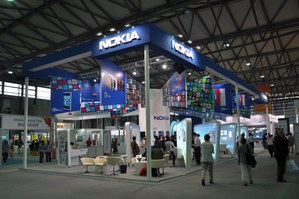 第一屆亞洲移動通信博覽會的盛況。 BigPic:948x631