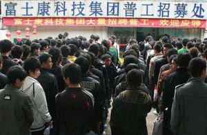 传鸿海已在大陆停止招募员工,疑与 iPhone 5 市场强度减弱有关。