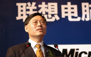 聯想執行長楊元慶承認考慮收購黑莓(圖/ifanr.com)