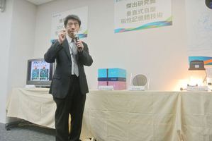 工研院電光所奈米電子技術組組長顧子琨 BigPic:774x518