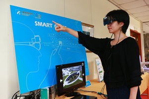 工研院Air Touch拿下R&D 100大奖(图:工研院) BigPic:600x400