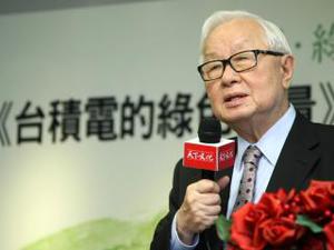 張忠謀近期所提出的產業聯盟論,也許只是多此一舉的動作了。source:中央社