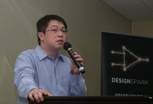 RS Components亞太區技術行銷經理李國豪(攝影:歐敏銓)