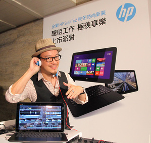 知名音乐DJ刘轩今天特别出席HP Split x2新品发表会,Beats Audio_音效功能、EQ个性化调整功能,可随心所欲调整音频、编辑音乐。