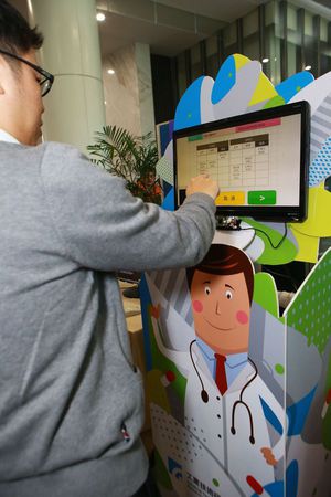 工研院展示3D肢體手勢辨識系統,靈敏度不輸Kinect(圖:工研院)