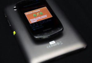 (圖/www.smartkeitai.com)