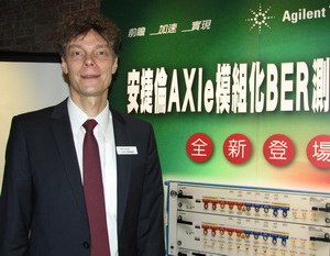 還在為高速數位量測傷腦筋嗎?安捷倫數位和光學測試部門市場行銷經理Joachim Peerlings說:選安捷倫就對了。