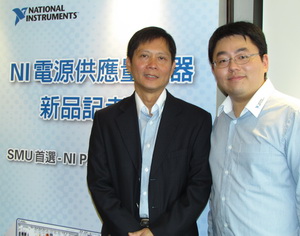 NI東亞區行銷技術經理張天生(左)與行銷工程師潘建安(右)共同推廣新一代的SMU。
