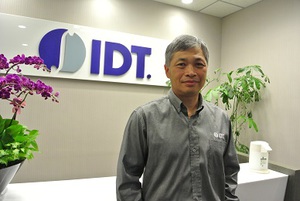 IDT全球业务发展总监陈曰亮。(摄影:姚嘉洋)