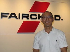 快捷半導體台灣區總經理李偉指出,Fairchild團隊增添了Xsens的力量後,未來Fairchild將可以在各種新興終端市場,如智慧互聯設備或物聯網、或穿戴式電子產品等市場上,為客戶提供獨特的差異化感測器解決方案。