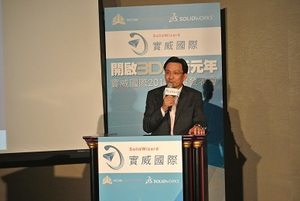 实威国际创办人暨总经理许泰源。 (摄影:姚嘉洋)