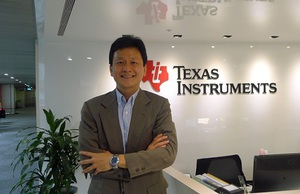 TI(德州仪器)应用协理暨科技委员会委员郑曜庭