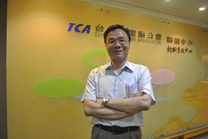 台北市电脑公会(TCA,以下简称公会)副总干事张笠。 (摄影:姚嘉洋)
