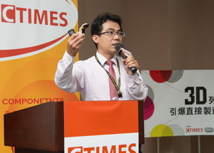 普立德科技胡惟欽經理指出,目前各個行業中的3D列印專業人員,都逐漸開始使用Stratasys 3D印表機。