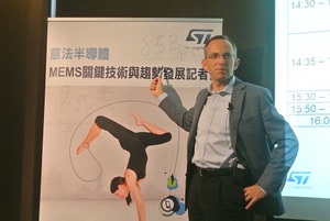 意法半導體執行副總裁暨類比、MEMS和感測器事業群總經理Benedetto Vigna。(攝影:姚嘉洋)
