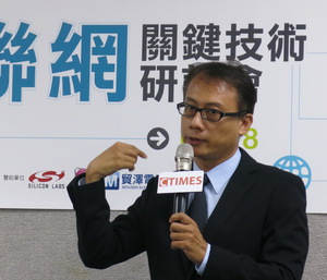 何明豐認為,開放式創新適合既廣且大的新興物聯網產業。