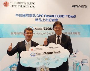 中信國際電訊台灣總經理朱哲生(左)與VMware台灣總經理陳學智(右)