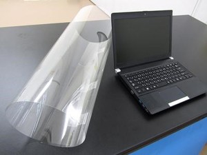 日本 AGC 旭硝子这款厚度仅有 0.23mm 的钠钙玻璃已大量上市