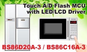本產品具有內建12-bit ADC可以用在擷取外界環境的類比訊號。