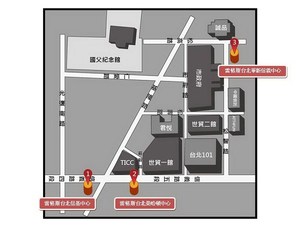 雷格斯因应中小企业创新产业崛起和外商企业进驻台湾而积极扩点,自2008年10月在台北信义区设立第一间商务中心...