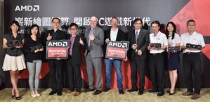 AMD创新的技术,包含高频宽记忆体(HBM)、4K游戏体验与先进的虚拟实境解决方案,全面支援新一代DirectX 12游戏体验。 AMD与微软、美商艺电、以及Oculus等厂商一同向全球成千上万的游戏玩家介绍全新产品。