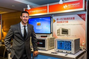 Keysight E7515A UXM無線測試儀添加新的增強功能,以因應尖端LTE-A載波聚合測試要求