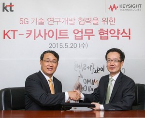 是德科技与韩国电信公司(KT)共同签订备忘录,双方将共同开发5G无线通讯技术。