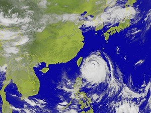 交通部中央氣象局與國家實驗研究院合作備忘錄,持續進行福爾摩沙衛星三號/七號相關計畫、發展與建置海流預報作業校驗系統,及地震儀器振動檢測與驗證等...