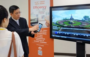 精誠資訊引進中國最大智慧飯店雲服務平台,與盛陽科技聯手運用Big Data,打造『互聯網+』時代的差異化服務。