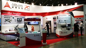 凌華科技首次於自動化工業展中展示物聯網動態實機應用─智能機械故障預測及診斷,充分展現智慧工廠的「預測」關鍵特質。